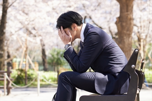 仕事が暇で辛い時期の話 私の体験談 とある化学メーカー営業担当の徒然ブログ